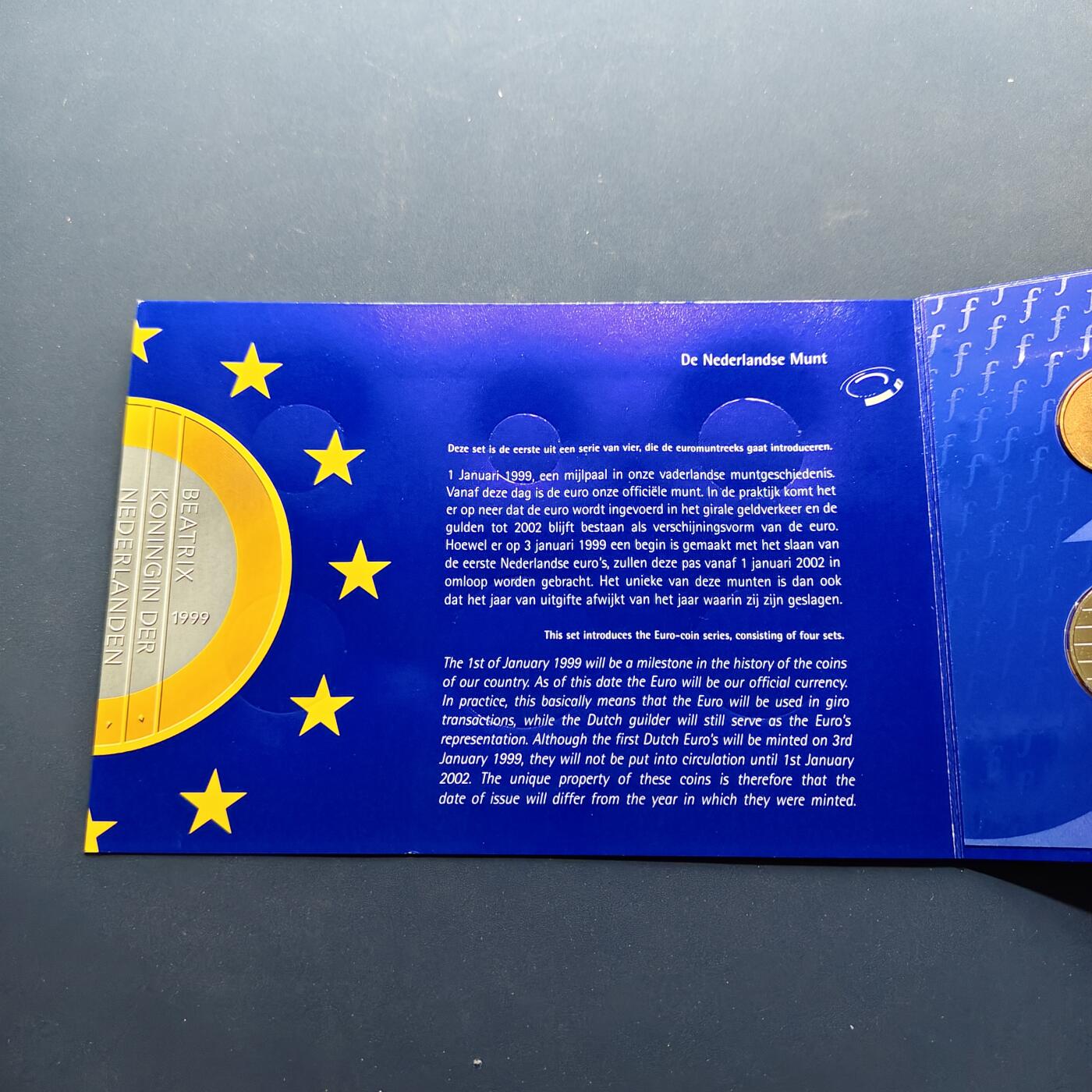 【全场包邮】纯粹捡漏拍496场-持续更新中 荷兰1999年盾版纪念官方套币