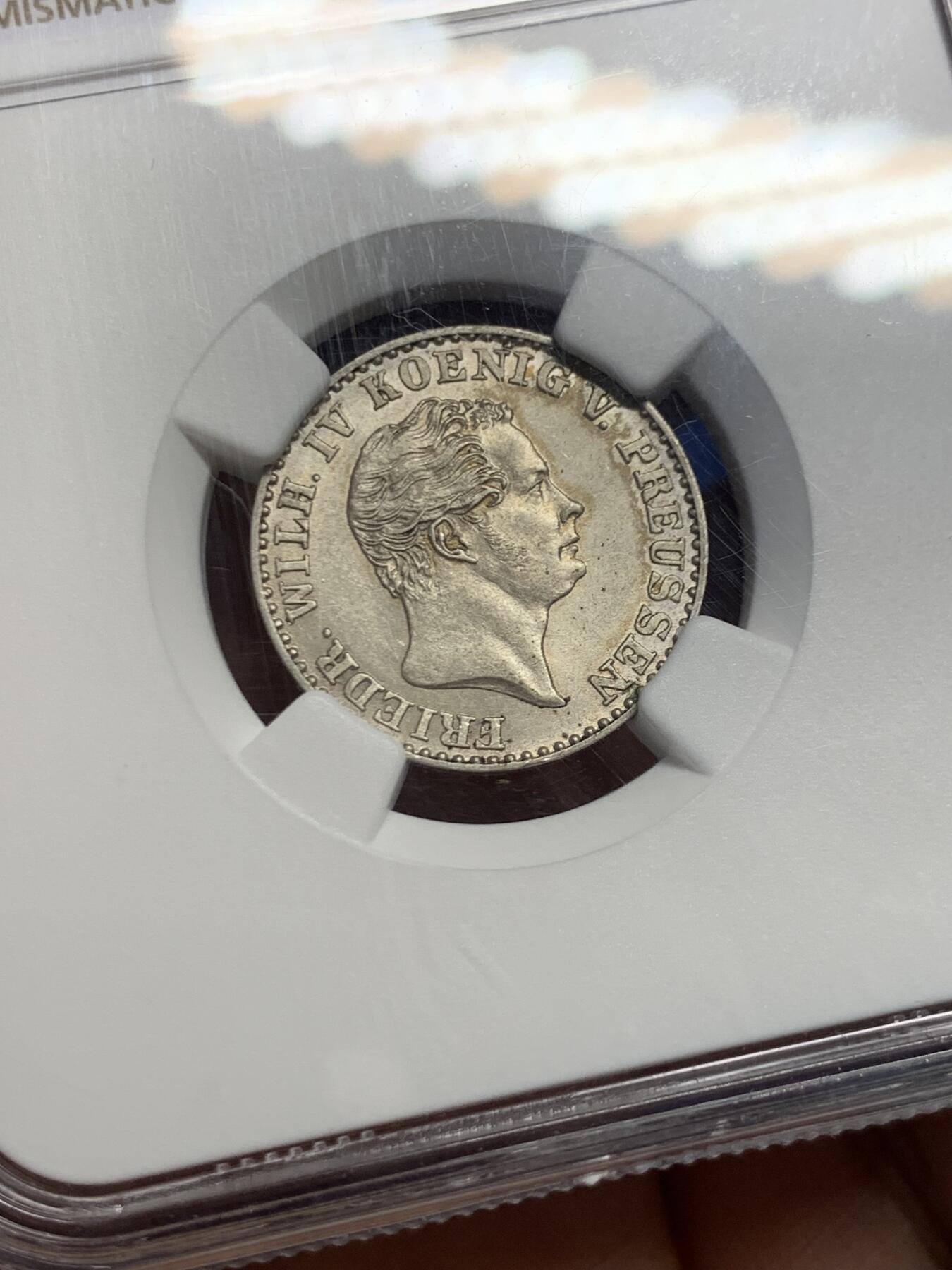 《竞宝斋》第459场 周日，周一，2场连拍 （全场包邮）欢迎送拍