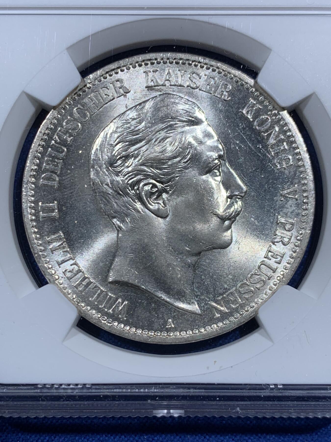 《竞宝斋》第459场 周日，周一，2场连拍 （全场包邮）欢迎送拍