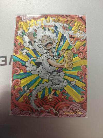 寸草不生拍卖第十八期  - 奇点卡牌 路飞