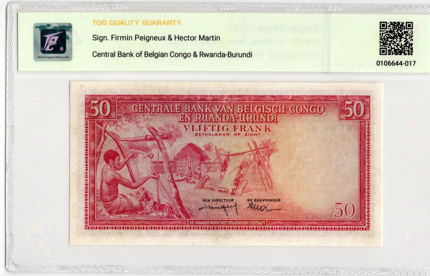 喜羊羊钱币收藏2026第13期(高性价比评级币场)