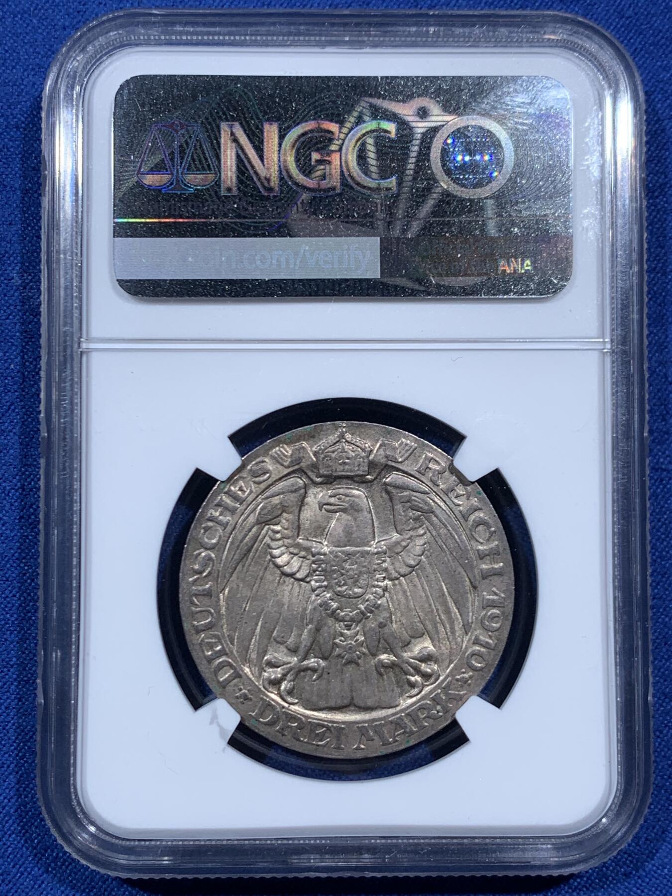 《竞宝斋》第459场 周日，周一，2场连拍 （全场包邮）欢迎送拍