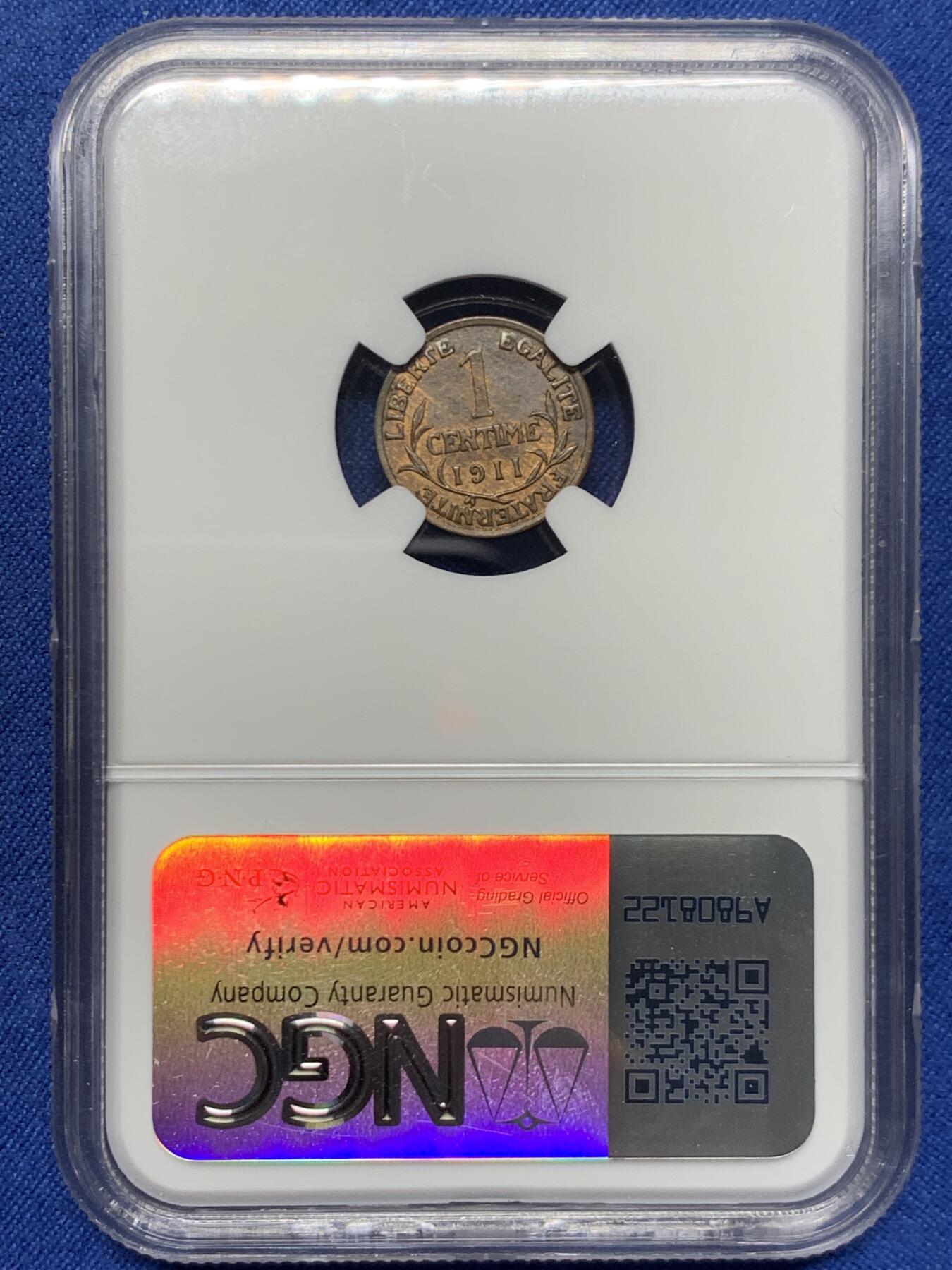 《竞宝斋》第459场 周日，周一，2场连拍 （全场包邮）欢迎送拍