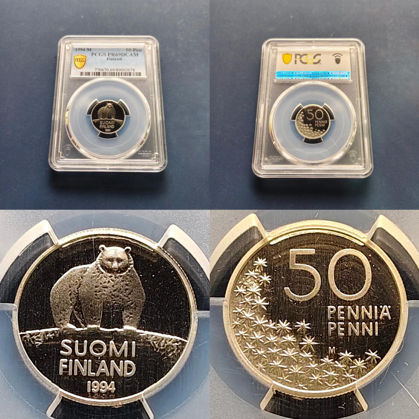 【全场包邮】纯粹捡漏拍497场-持续更新中 【收藏级·冠军分·少见】芬兰1994年PCGS评级5枚均为冠军分精制套币-盒证全-量4000-PCGS PR68-70 DCAM
