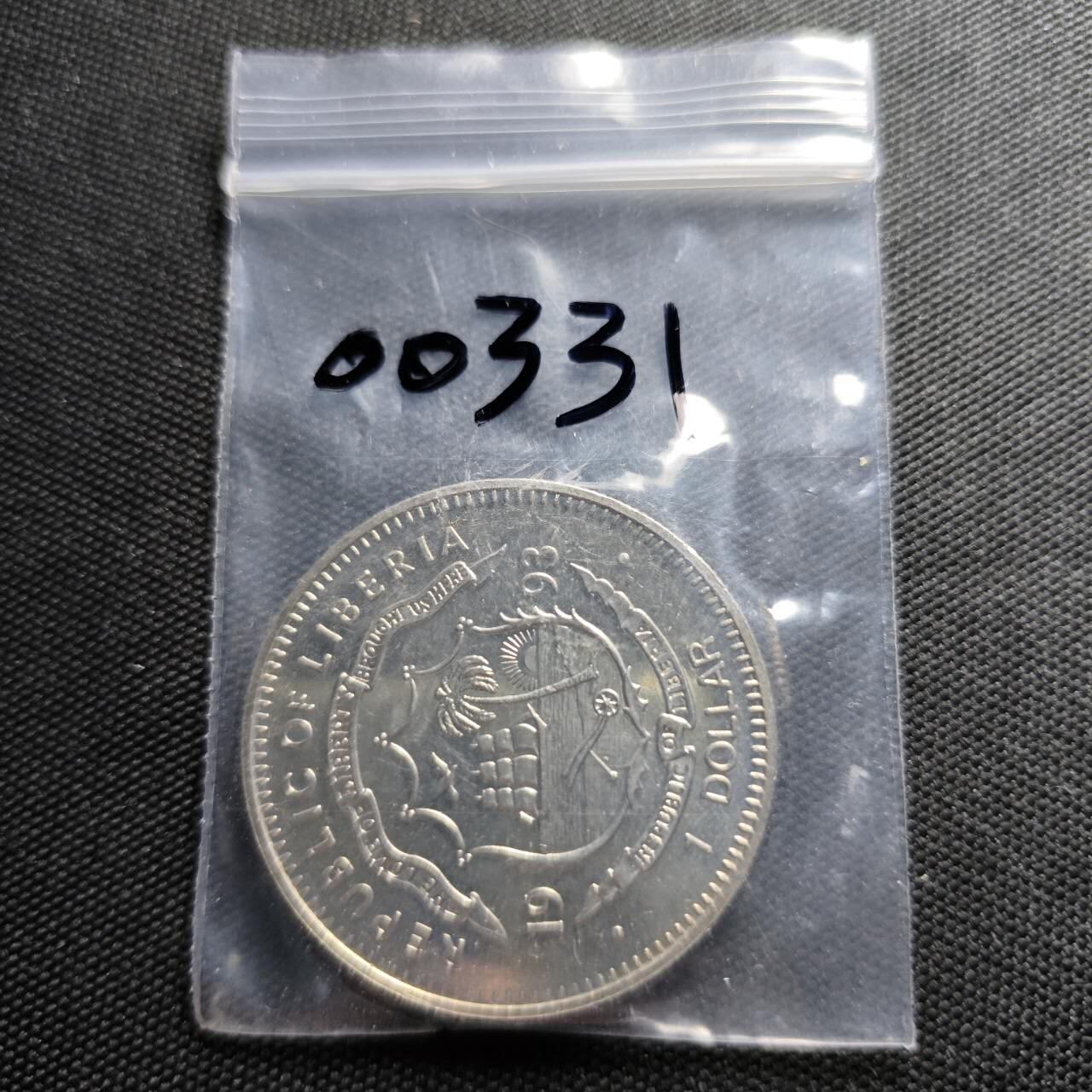 KK钱币收藏小铺  第400期  百期特拍（四拍之四）2月预留时间 周末发货  利比里亚1元纪念币 恐龙