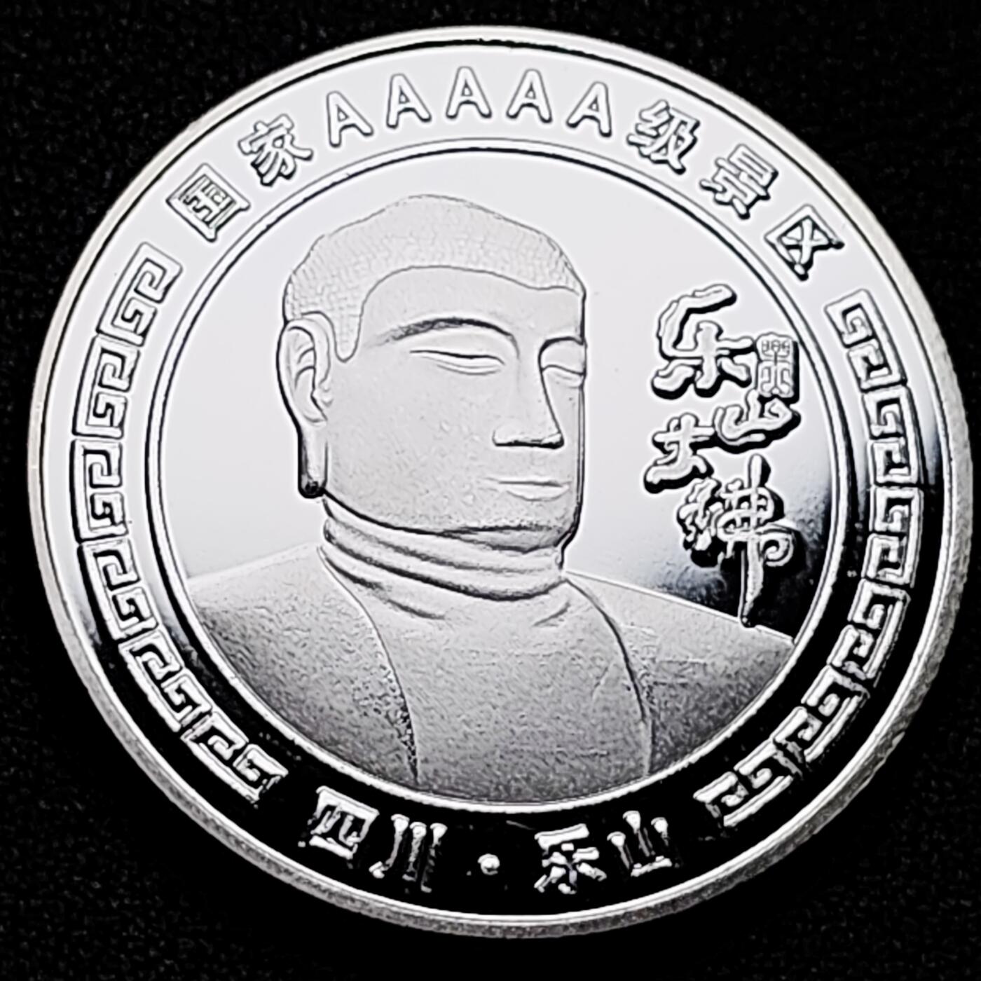 泉币菌-第172场- 精品福利场