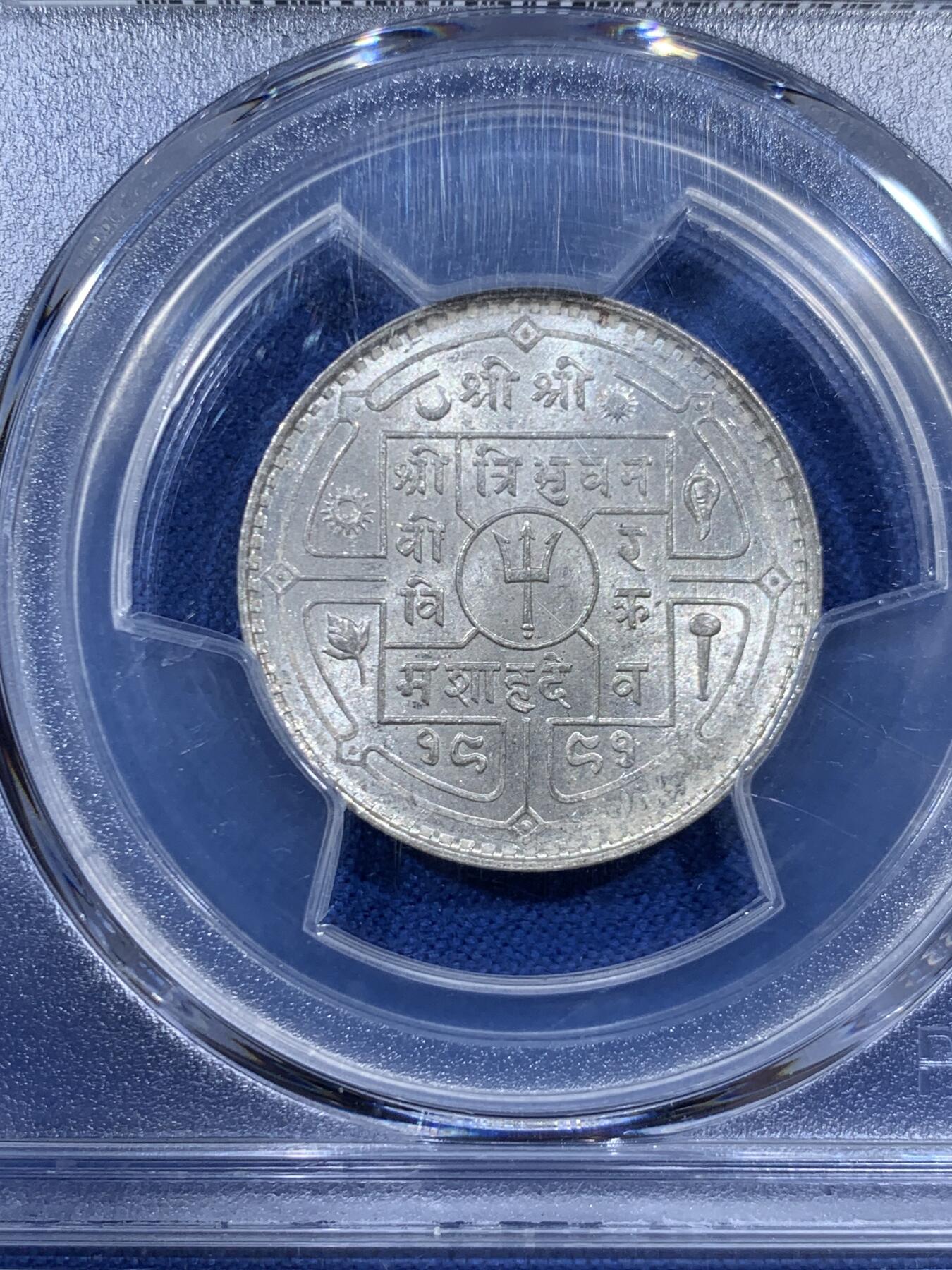 《竞宝斋》第459场 周日，周一，2场连拍 （全场包邮）欢迎送拍