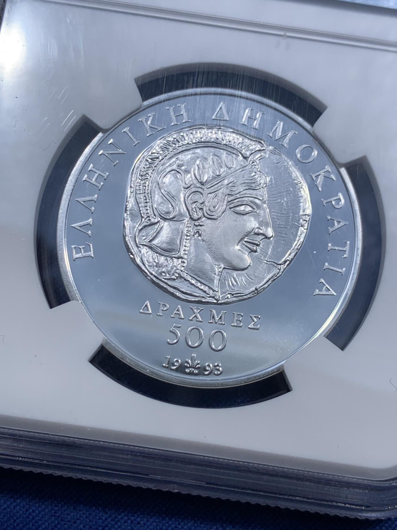 《竞宝斋》第459场 周日，周一，2场连拍 （全场包邮）欢迎送拍 冠军分 NGC PF69CAMEO 希腊 1993年 民主2500周年纪念 500德拉克马银币 带证书