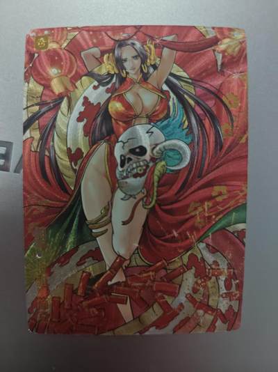 寸草不生拍卖第十八期  - 奇点卡牌 女帝