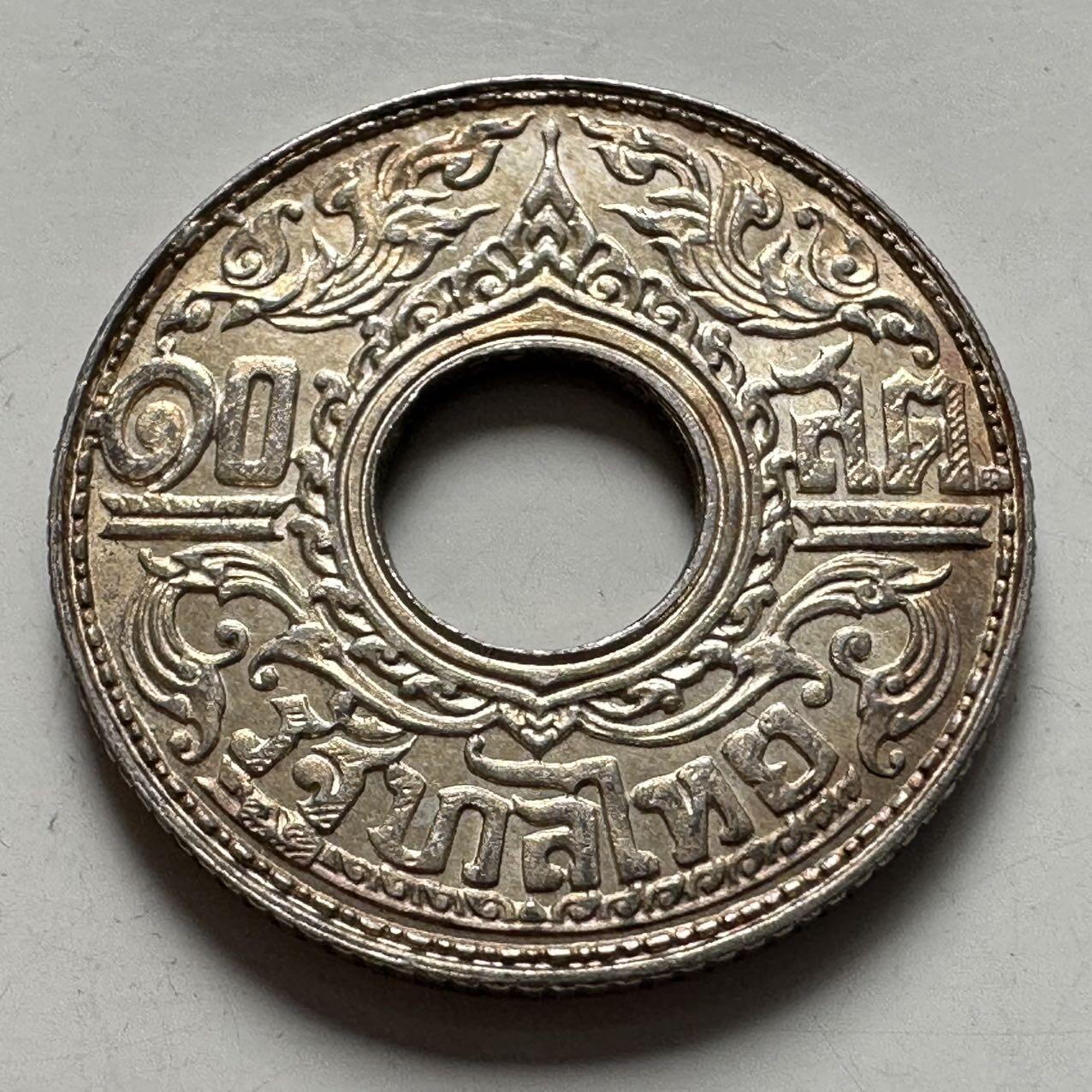 🌹外币初藏🌹🐯2026年第9场  每周二四六晚8️⃣点 接代拍 泰国1941年拉玛八世10萨当银币—5