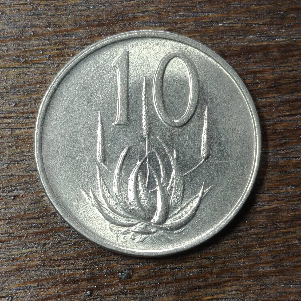 【铜匠收藏】★第138场★散币场。不寄存，30包邮。不满30元，支付5元运费。《接受代拍 代送NGC评级》 78【无寄存】南非 1965年 10分 范里贝克 芦荟 镍币