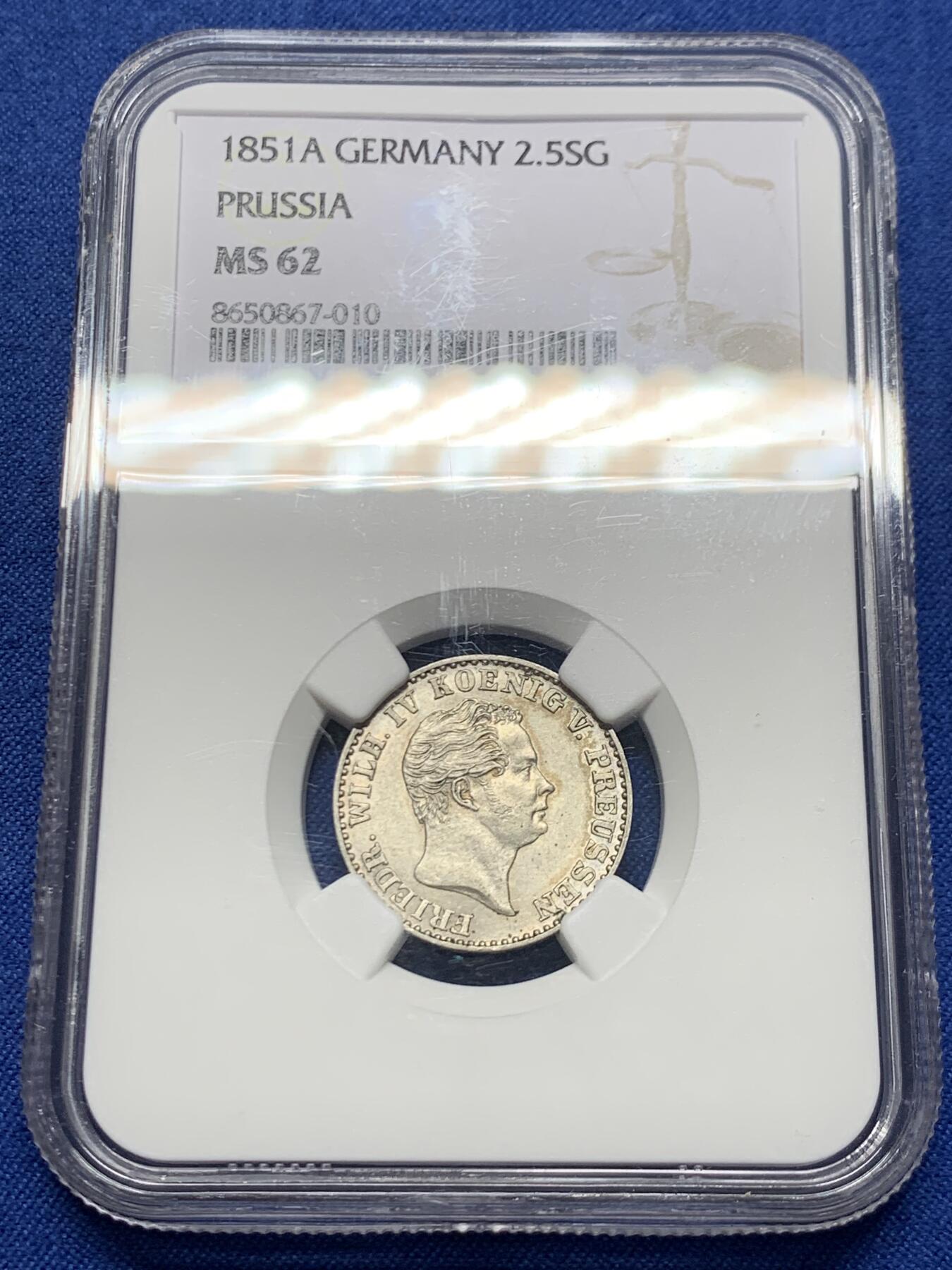 《竞宝斋》第459场 周日，周一，2场连拍 （全场包邮）欢迎送拍