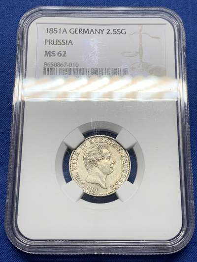 《竞宝斋》第459场 周日，周一，2场连拍 （全场包邮）欢迎送拍 - NGC MS62 德国 1851年 普鲁士 2.5格罗申 少见辅币 高分难遇