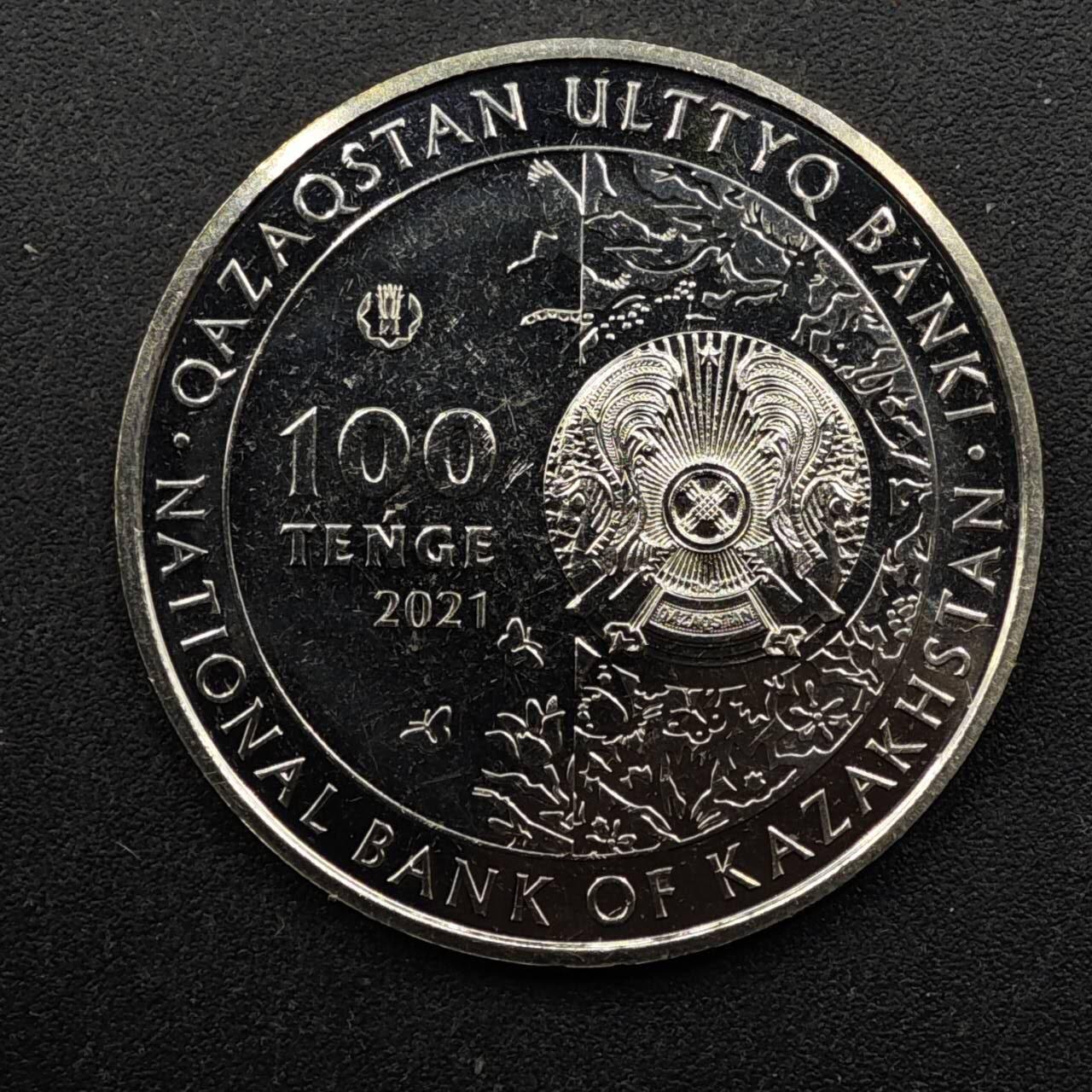 【淘币小摊】实时拍第八百五十拍   散币银币场   满百包邮可预留二周 每周一统一发货  