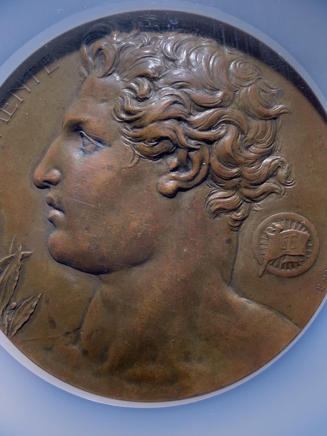 《竞宝斋》第459场 周日，周一，2场连拍 （全场包邮）欢迎送拍