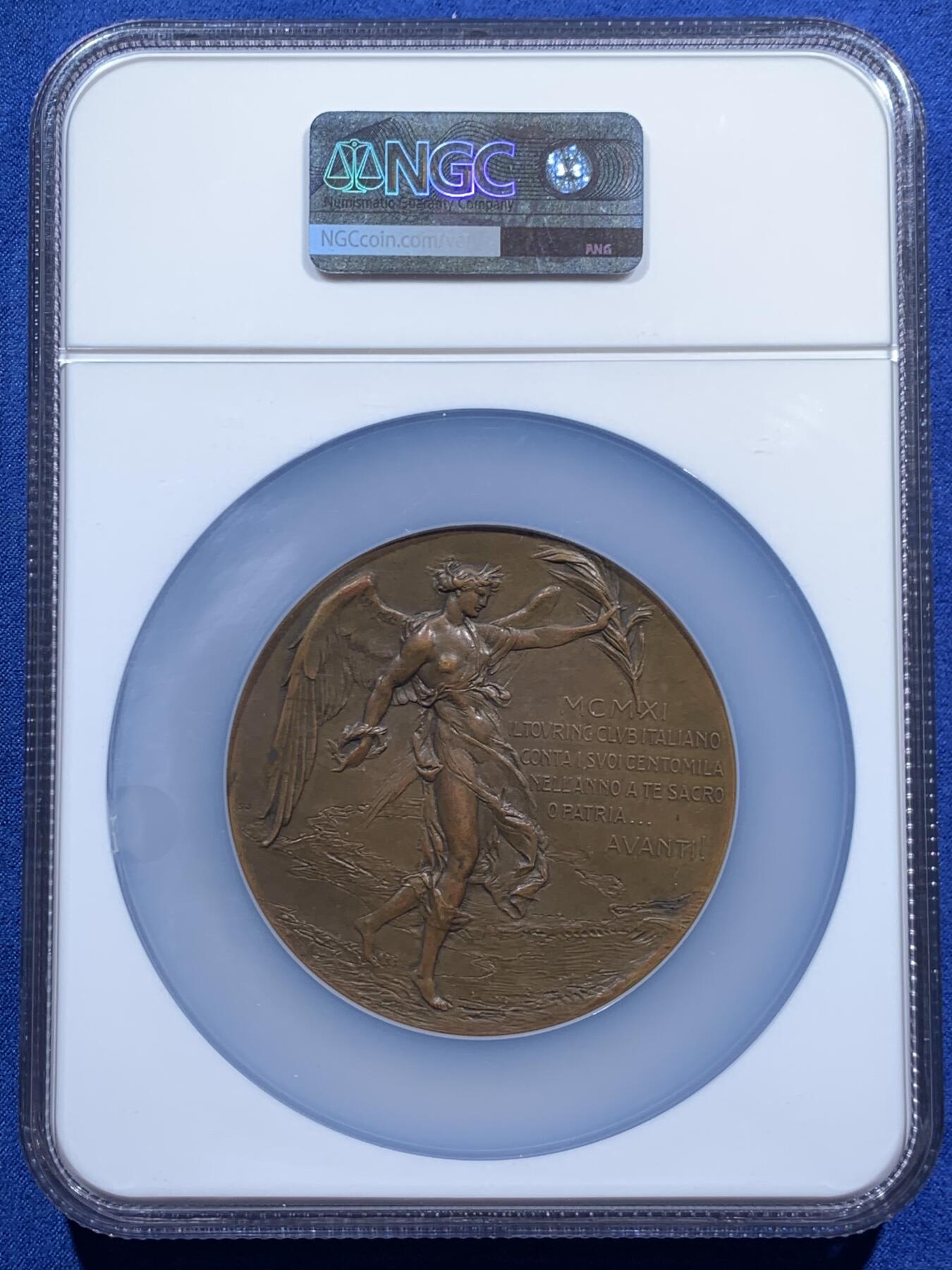 《竞宝斋》第459场 周日，周一，2场连拍 （全场包邮）欢迎送拍