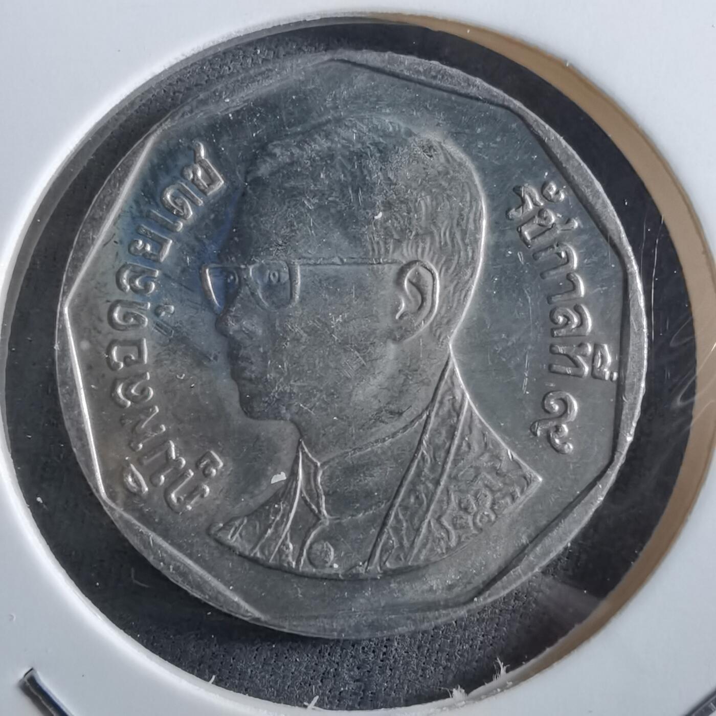 沼泽如烟--第966场 泰国