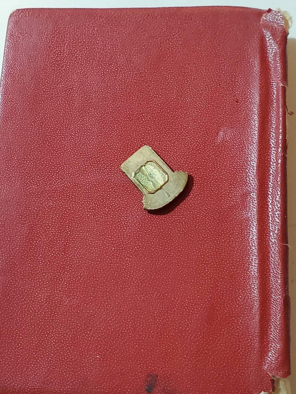 韵星假日拍卖第三十七期 -- Rimey Holidays Auction 37 民主德国工会40年荣誉成员证章带证 证少见 贴票很齐 包括支援越南、智利苏德友谊等