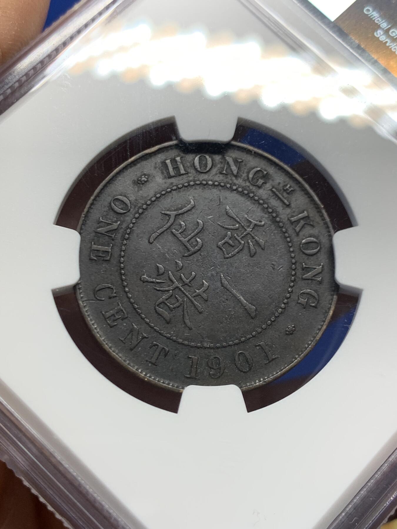 《竞宝斋》第459场 周日，周一，2场连拍 （全场包邮）欢迎送拍