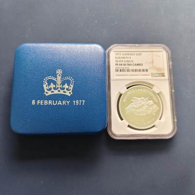 【全场包邮】纯粹捡漏拍497场-持续更新中 - 【收藏级·亚军分】根西1977年25便士女王登基25周年精制克朗型纪念银币【38.5毫米28.28克92.5%】-原盒-NGC PF68 ULTRA CAMEO（更高分9枚）