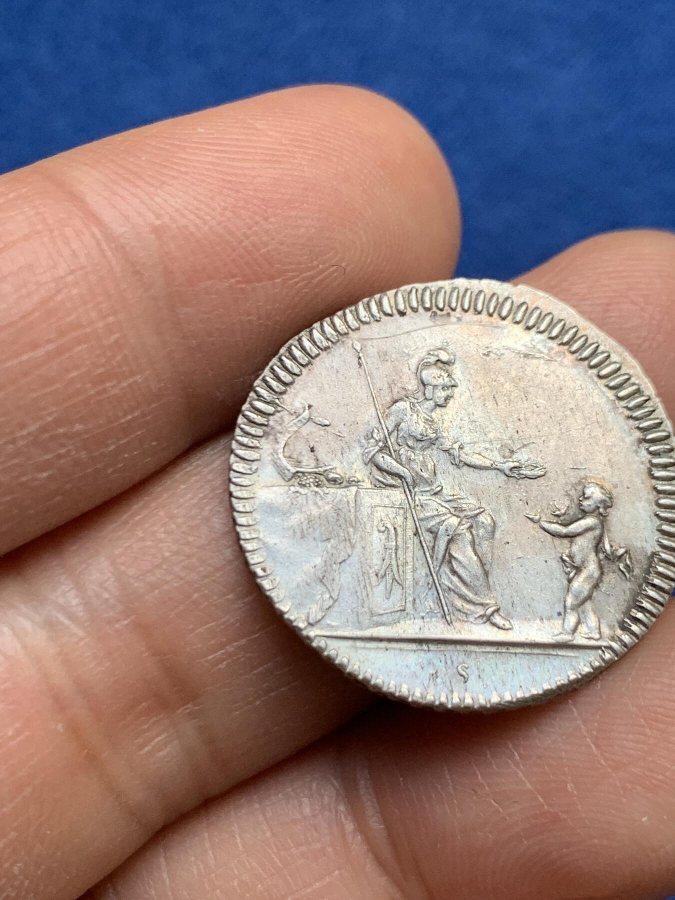 《竞宝斋》第459场 周日，周一，2场连拍 （全场包邮）欢迎送拍