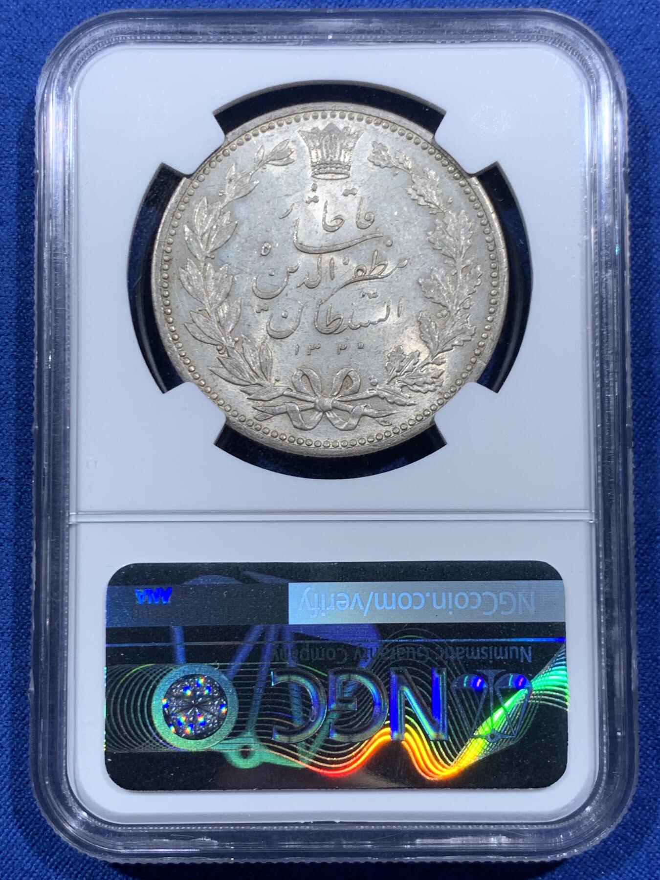 《竞宝斋》第459场 周日，周一，2场连拍 （全场包邮）欢迎送拍