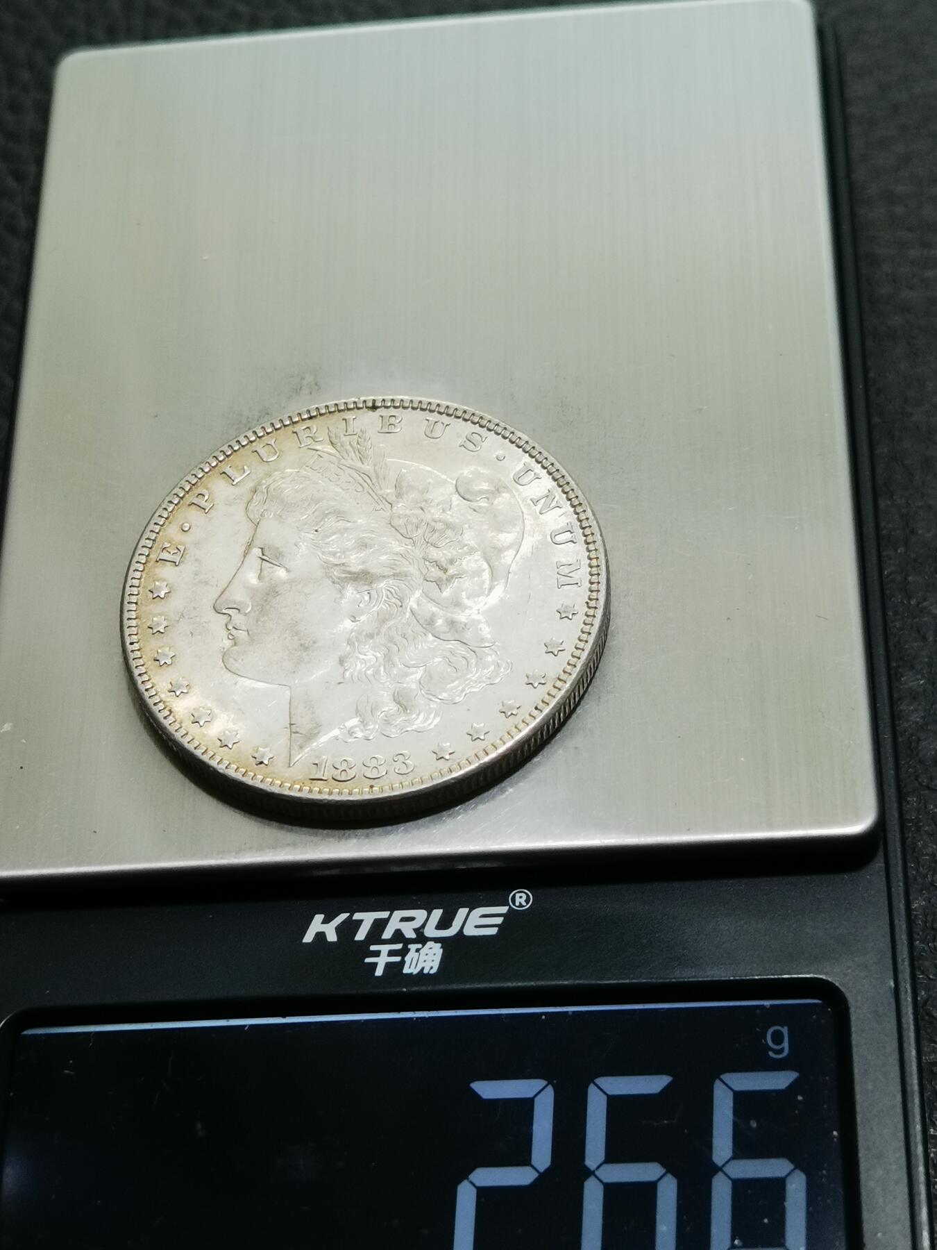 天下钱庄专场欢迎参拍 1883美国摩根一美元银币