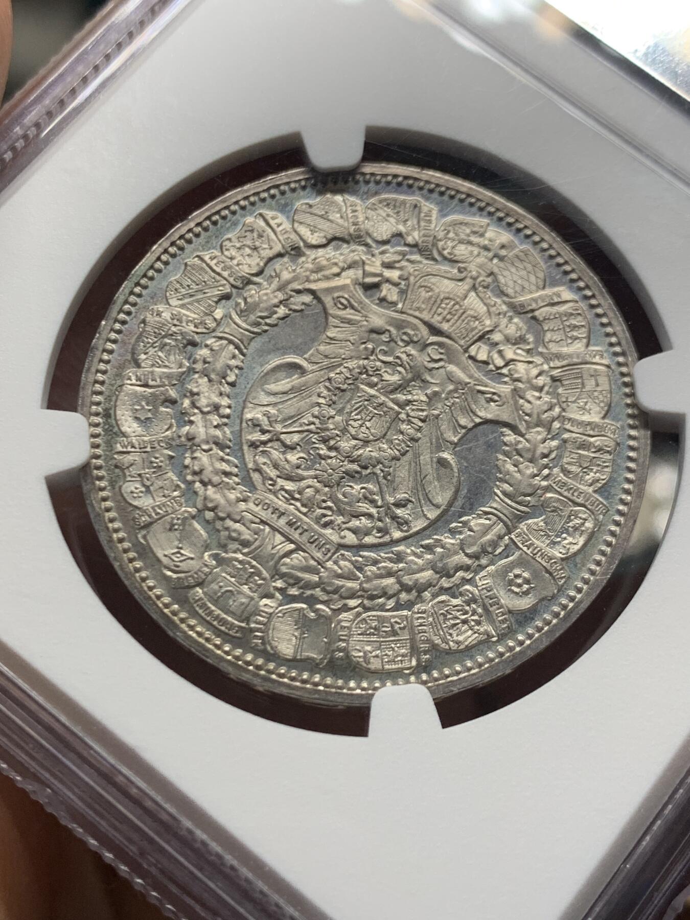 《竞宝斋》第459场 周日，周一，2场连拍 （全场包邮）欢迎送拍