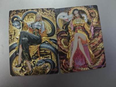 寸草不生拍卖第十八期  - 奇点卡牌 海贼王2张