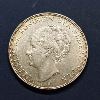 【全场包邮】纯粹捡漏拍497场-持续更新中 - 荷兰1932年威廉明娜女王2.5盾银币【38毫米25克72%】