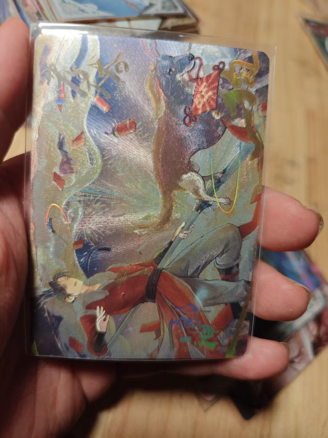 寸草不生拍卖第十八期 