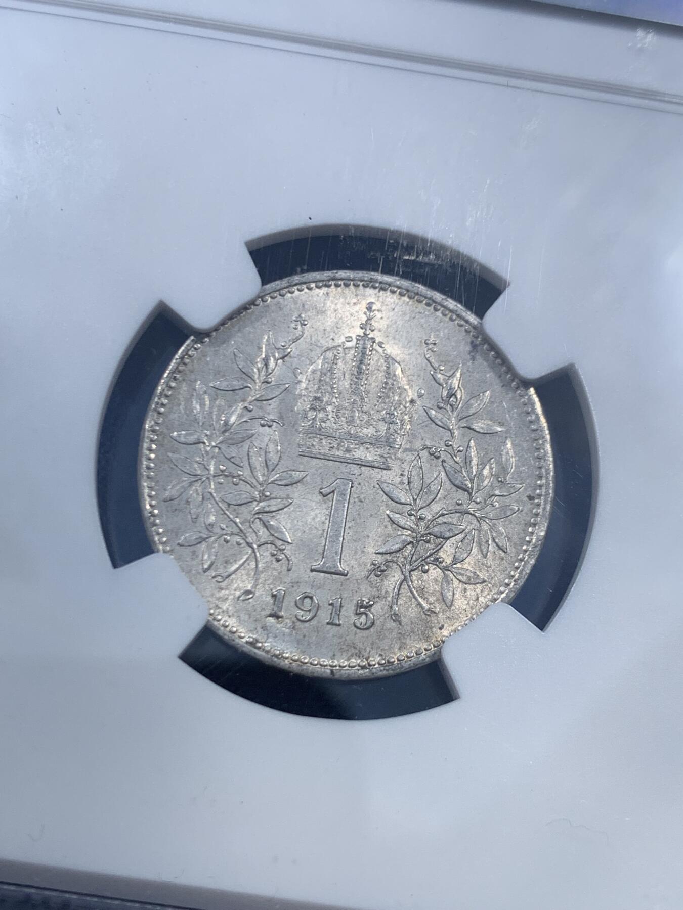 《竞宝斋》第459场 周日，周一，2场连拍 （全场包邮）欢迎送拍