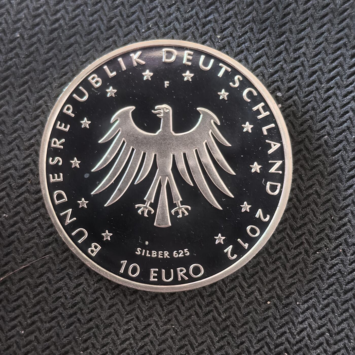 道一币馆币章第一百六十四场