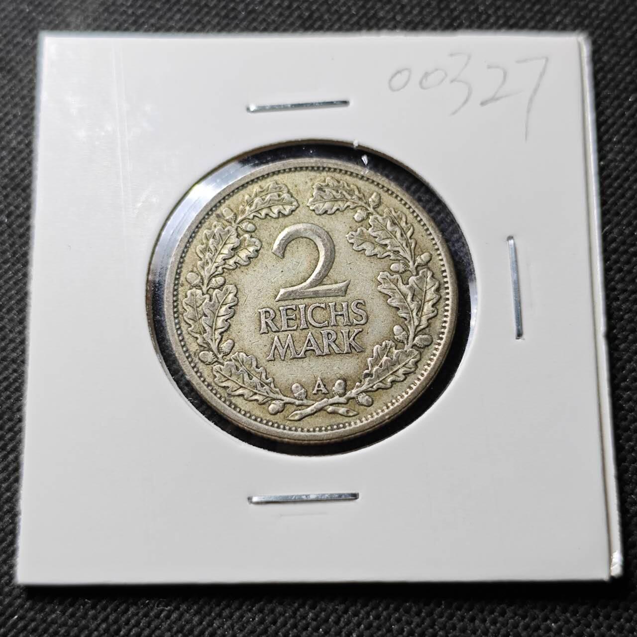 KK钱币收藏小铺  第400期  百期特拍（四拍之四）2月预留时间 周末发货 1925 德国2马克银币