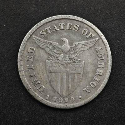 【淘币小摊】实时拍第八百五十拍   散币银币场   满百包邮可预留二周 每周一统一发货   - 菲律宾1919年20分银币