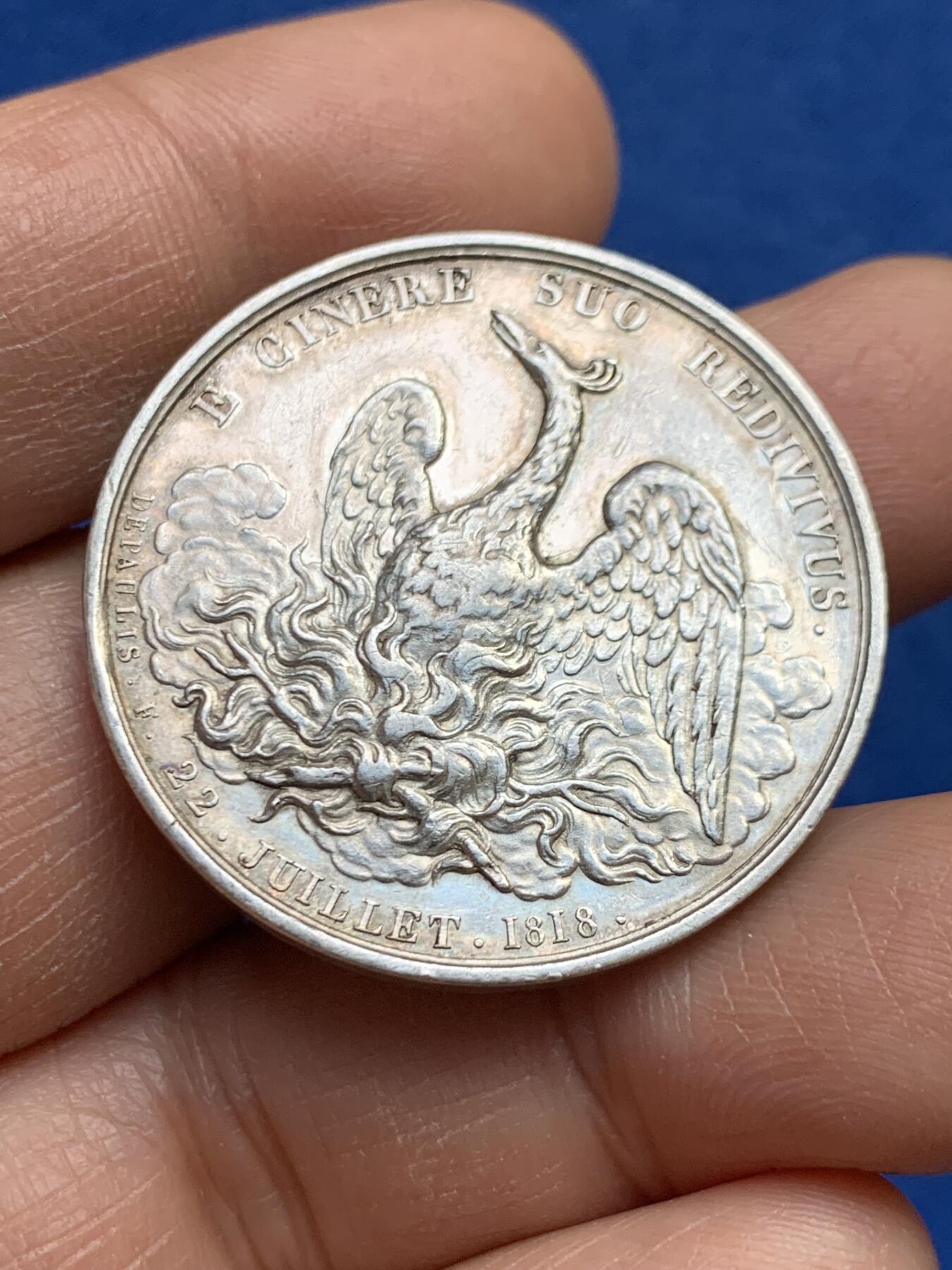 《竞宝斋》第459场 周日，周一，2场连拍 （全场包邮）欢迎送拍 法国1818年塞纳火灾互助保险银质代币，浴火凤凰圆形少见款，17.75克，34.6mm