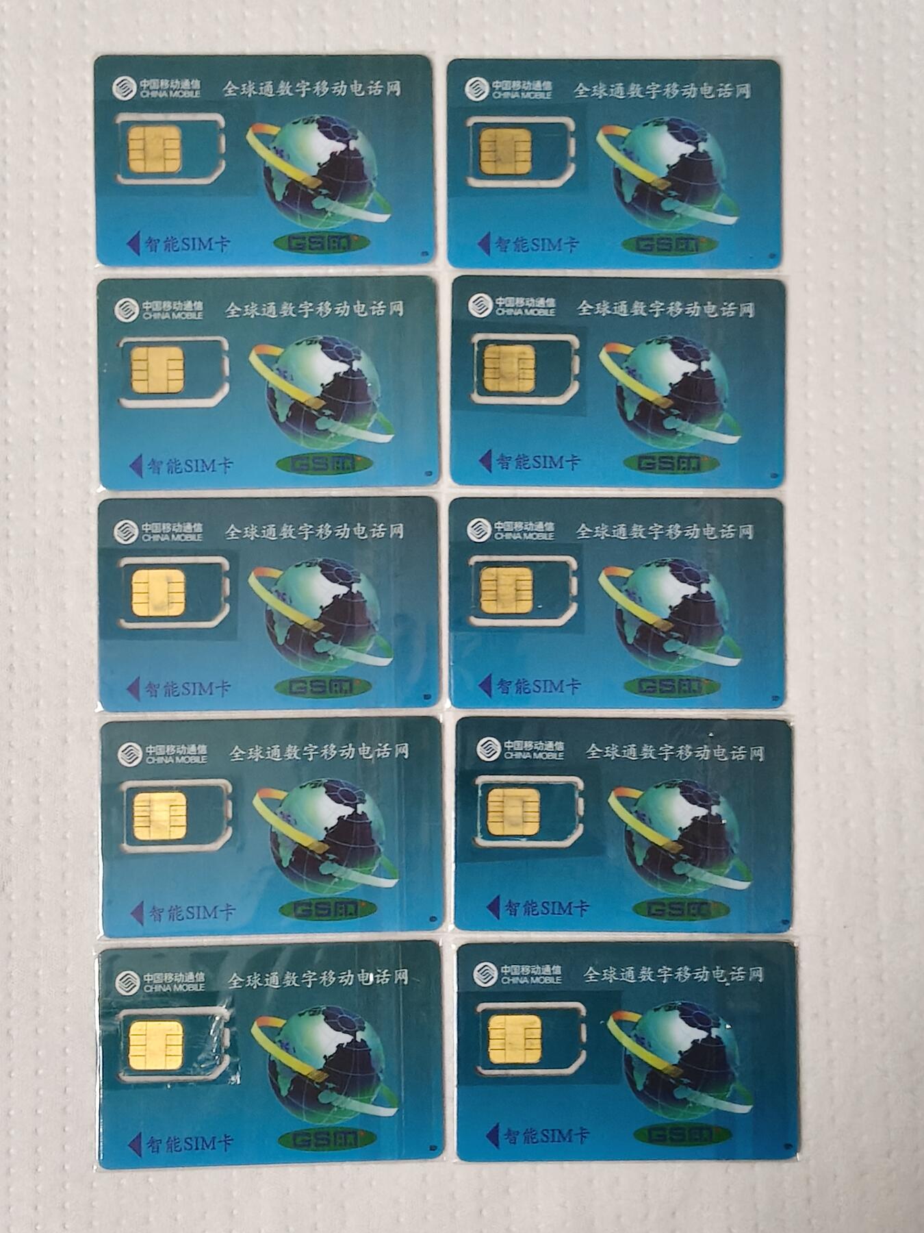 易卡拍卖第71期 黄河奇石之二（组芯）品相如图所示！（卡友出品。爱心义拍。）