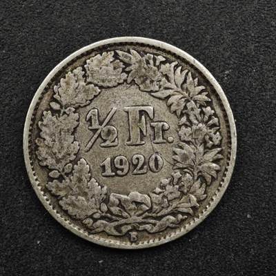【淘币小摊】实时拍第八百五十拍   散币银币场   满百包邮可预留二周 每周一统一发货   - 瑞士1920年1/2法郎银币2.5克835银参考银价45