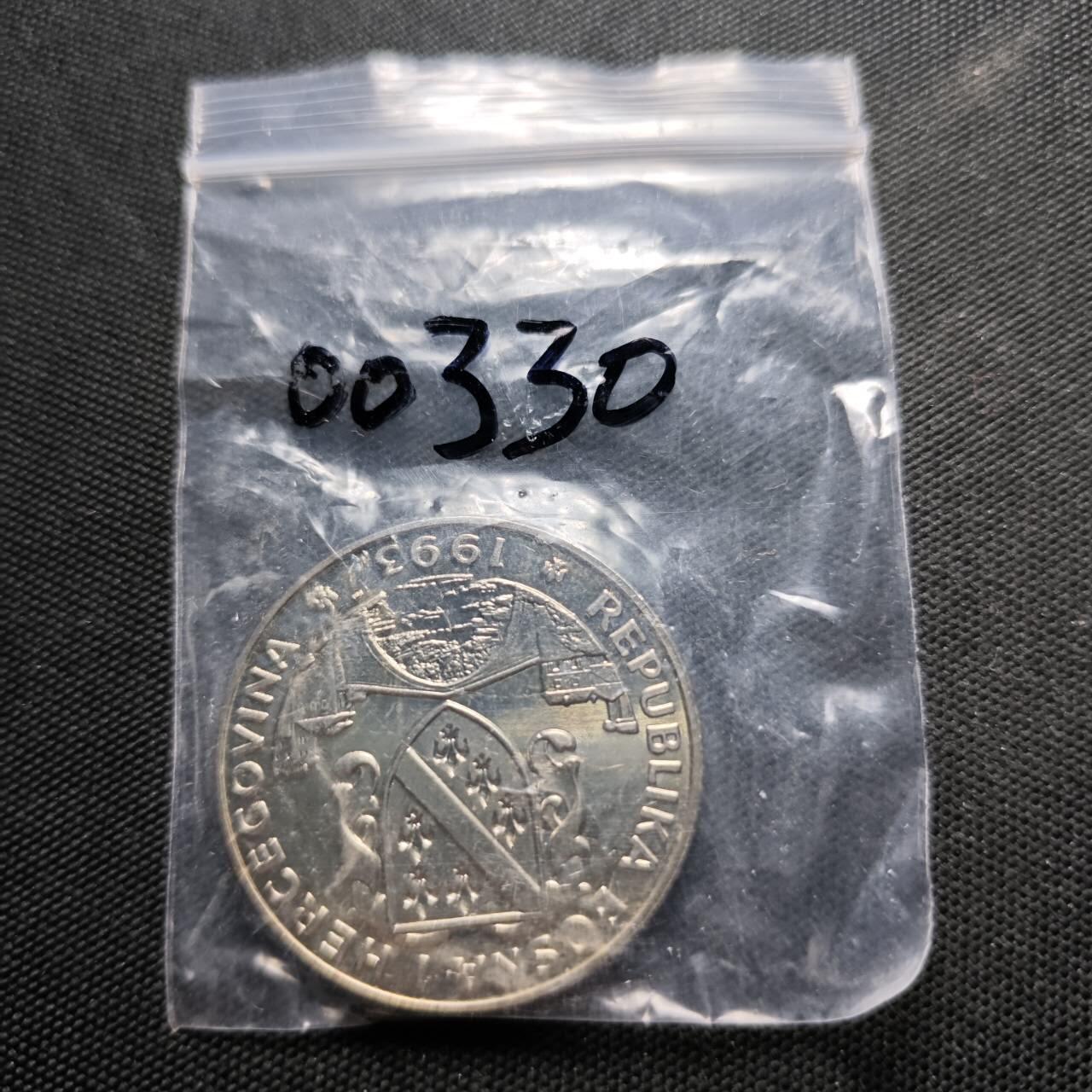 KK钱币收藏小铺  第400期  百期特拍（四拍之四）2月预留时间 周末发货  1993波黑500第纳尔纪念币 恐龙