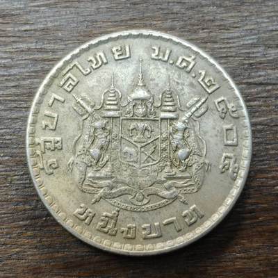 【铜匠收藏】★第138场★散币场。不寄存，30包邮。不满30元，支付5元运费。《接受代拍 代送NGC评级》 - 86【无寄存】泰国 1铢 拉玛九世 铜镍币