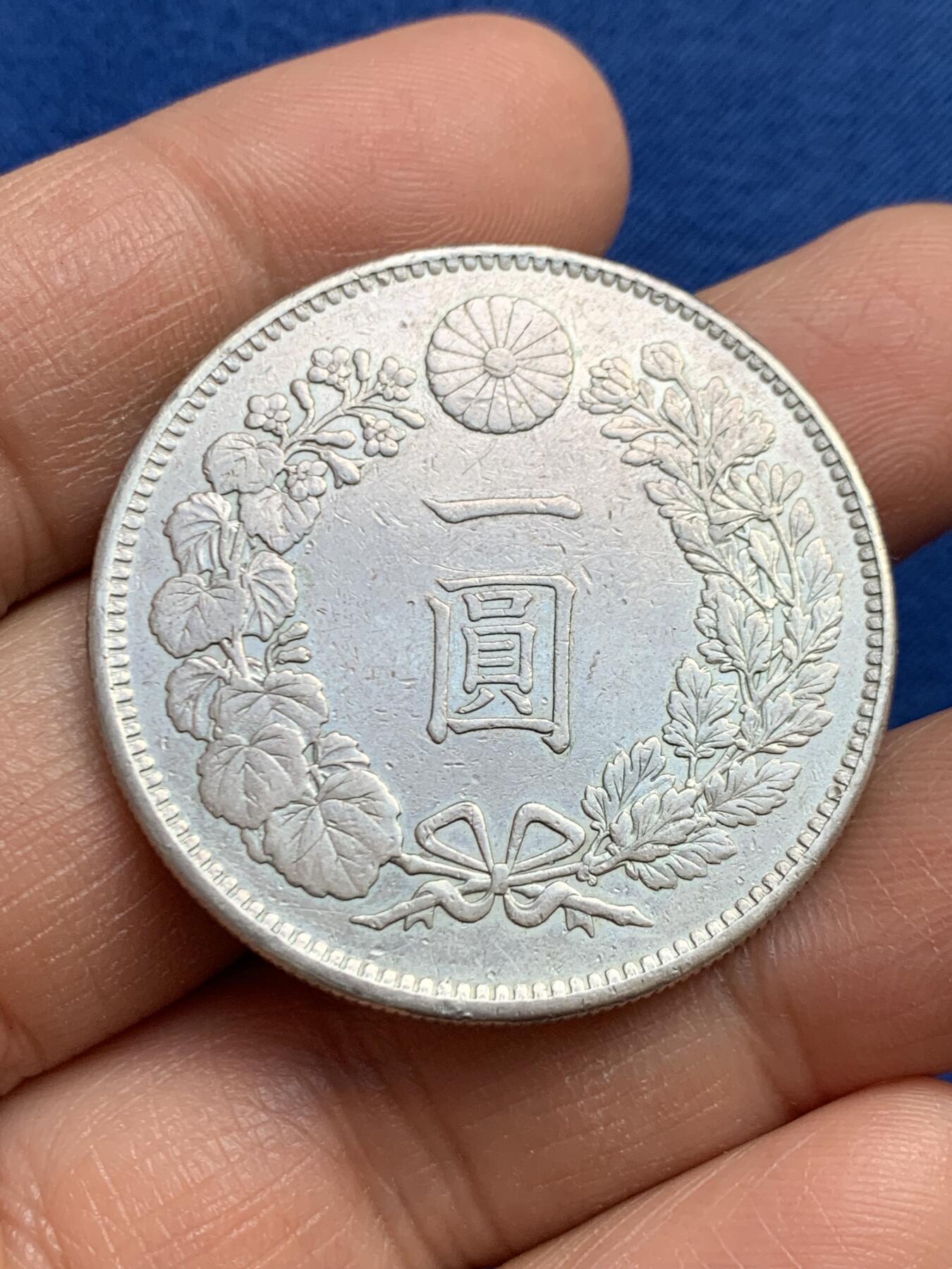 《竞宝斋》第459场 周日，周一，2场连拍 （全场包邮）欢迎送拍