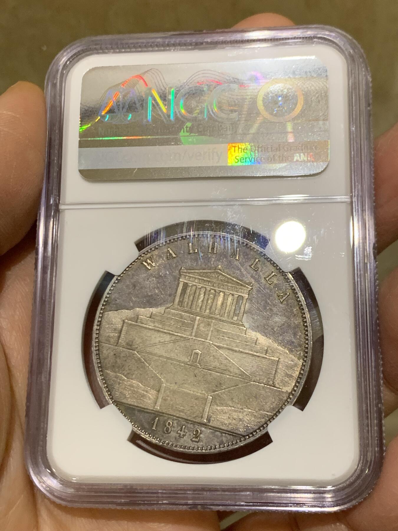 《竞宝斋》第459场 周日，周一，2场连拍 （全场包邮）欢迎送拍