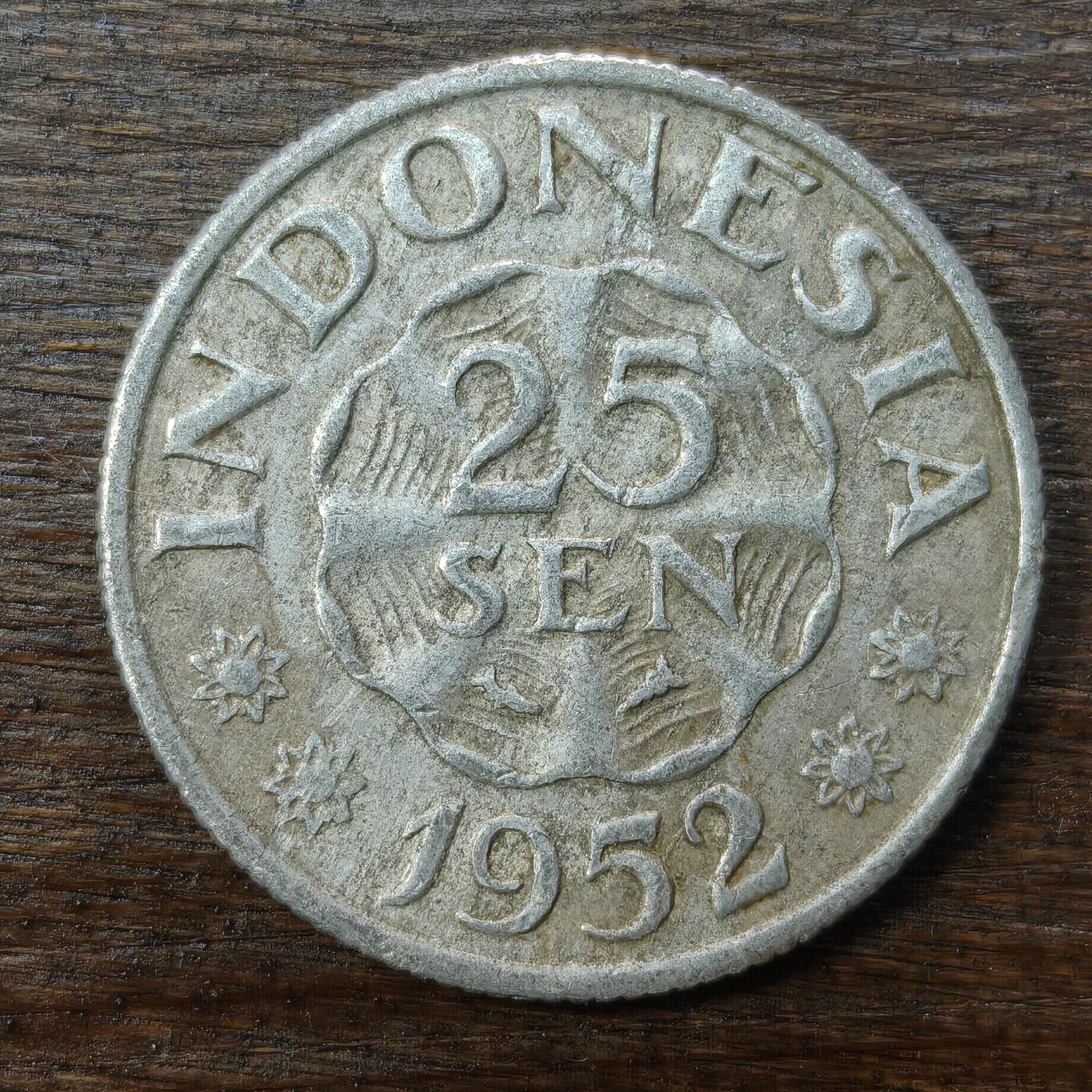 【铜匠收藏】★第138场★散币场。不寄存，30包邮。不满30元，支付5元运费。《接受代拍 代送NGC评级》 56【无寄存】印度尼西亚1952年25分铝币