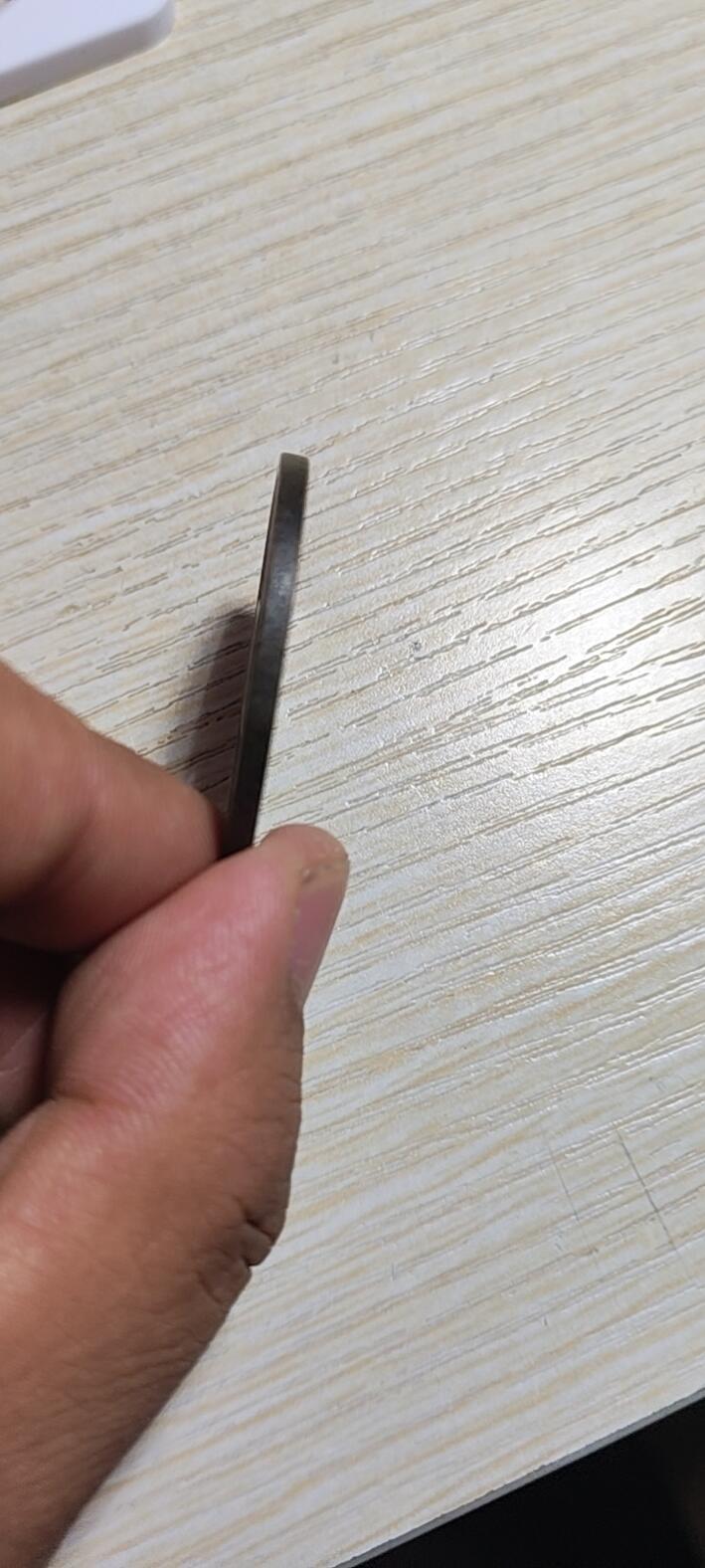 崇宁通宝狭字寄郭