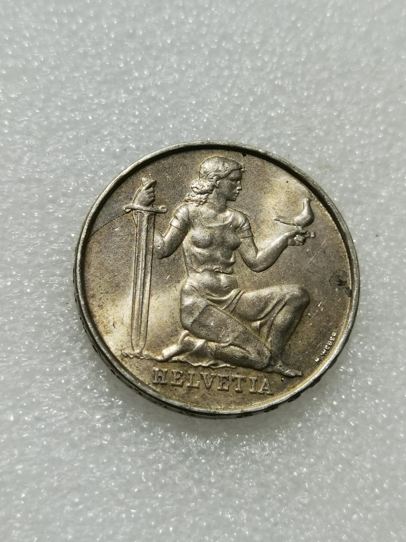 天下钱庄专场欢迎参拍 1936瑞士女神5法郎银币