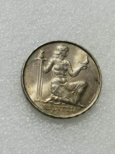 天下钱庄专场欢迎参拍 - 1936瑞士女神5法郎银币