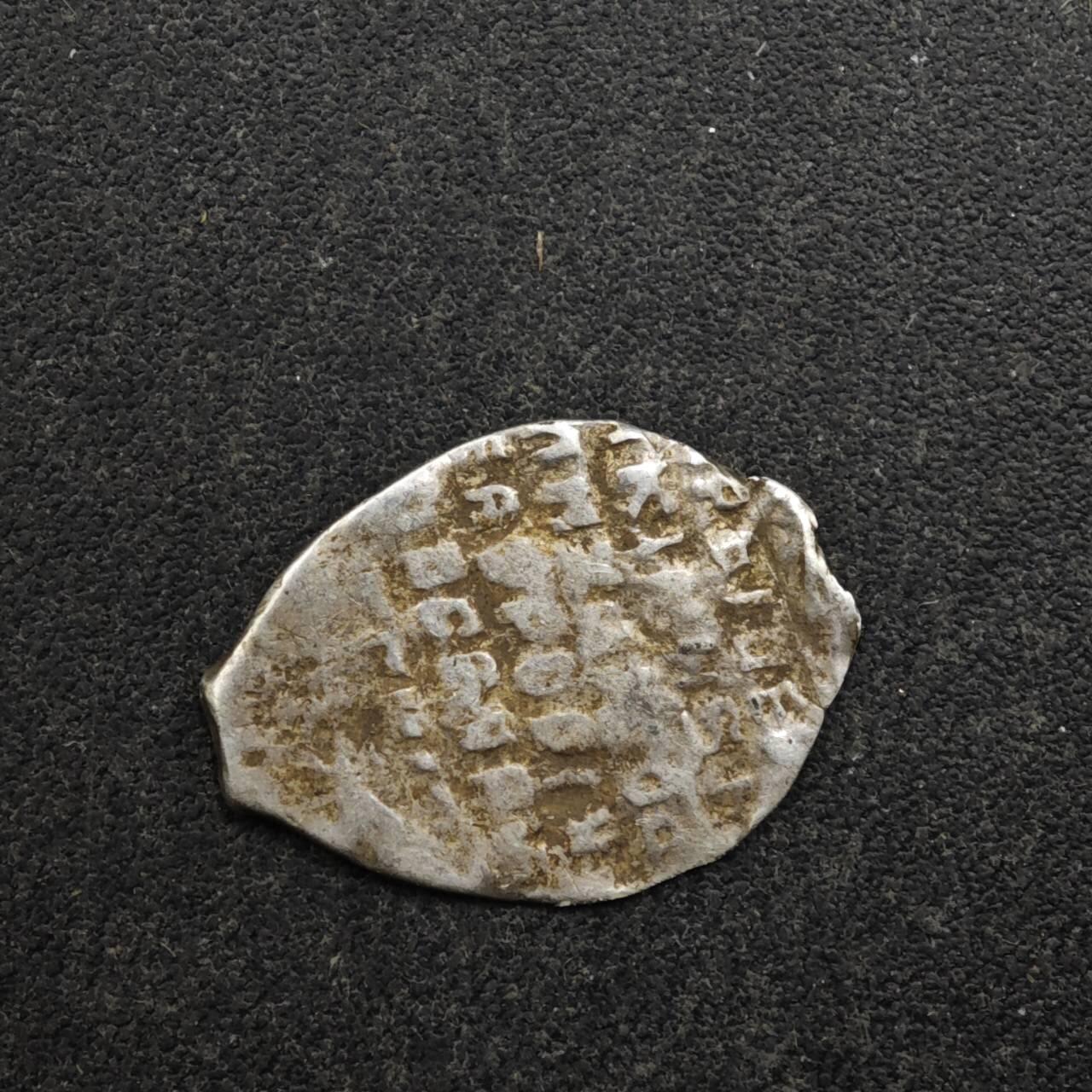 【淘币小摊】实时拍第八百五十拍   散币银币场   满百包邮可预留二周 每周一统一发货   沙俄屠龙小银币