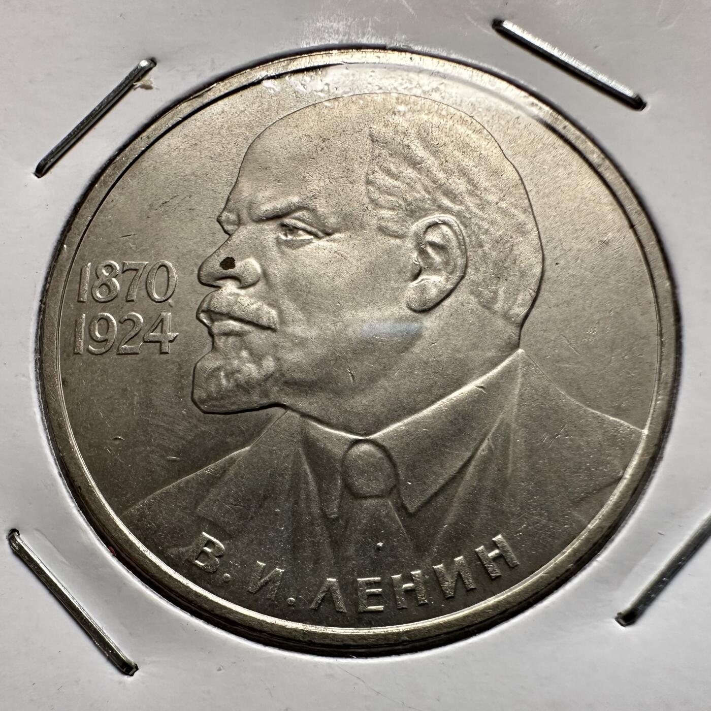 🌹外币初藏🌹🐯2026年第9场  每周二四六晚8️⃣点 接代拍