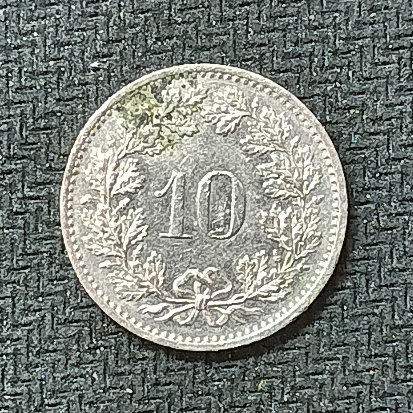 新2026B第六组世界各国精品钱币奖章纪念章花钱401-830 437瑞士10分