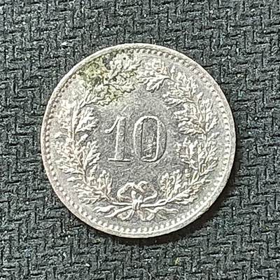 新2026B第六组世界各国精品钱币奖章纪念章花钱401-830 - 437瑞士10分